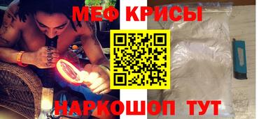 каннабис Ирбит