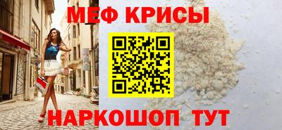 каннабис Ирбит