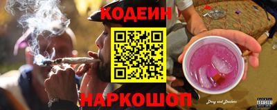 mdpv Ипатово