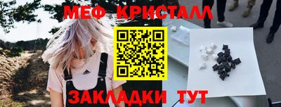 spice Изобильный