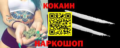 каннабис Ирбит