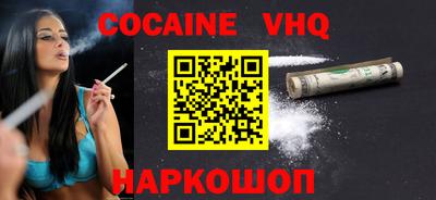 каннабис Ирбит