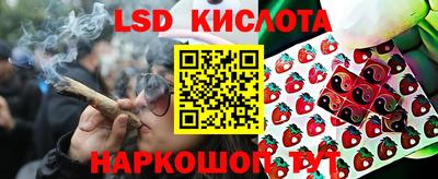 mdpv Ипатово