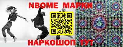 каннабис Ирбит
