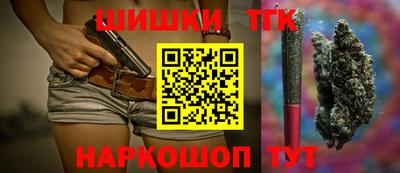 mdpv Ипатово