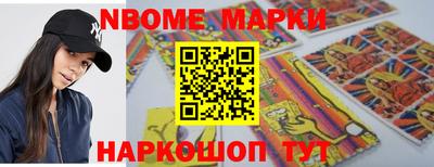 mdpv Ипатово