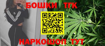 mdpv Ипатово