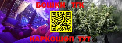 spice Изобильный
