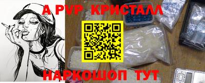 каннабис Ирбит