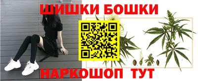 mdpv Ипатово