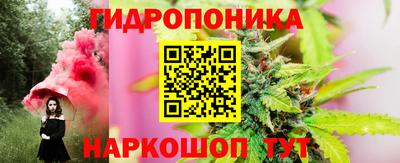mdpv Ипатово