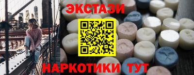 каннабис Ирбит