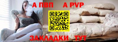 каннабис Ирбит