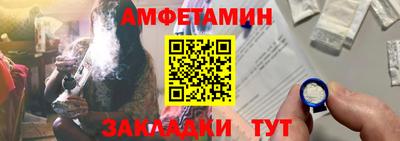 каннабис Ирбит