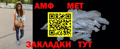 mdpv Ипатово