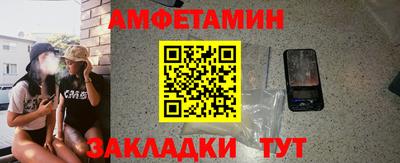 каннабис Ирбит