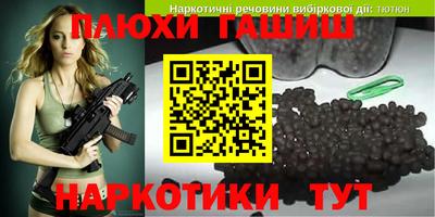 mdpv Ипатово