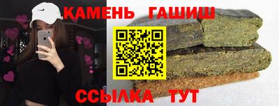 каннабис Ирбит