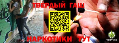 каннабис Ирбит
