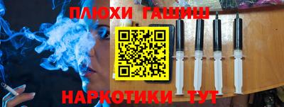 каннабис Ирбит