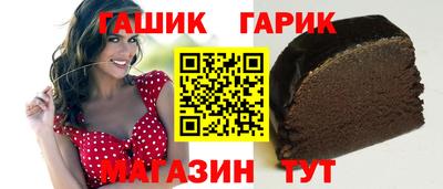 mdpv Ипатово