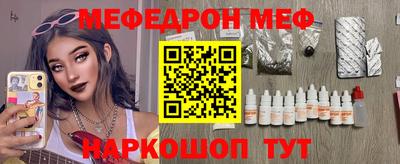 каннабис Ирбит