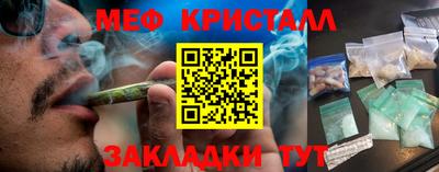 spice Изобильный