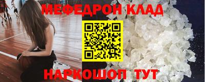 каннабис Ирбит