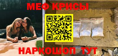 каннабис Ирбит
